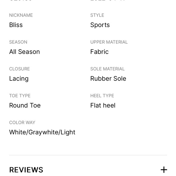 Adidas x Allbirds white sneakers - Picture 12 of 12